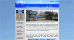 Desktop Screenshot of anydiecasting.com