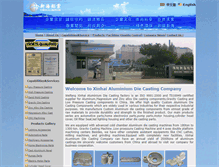 Tablet Screenshot of anydiecasting.com